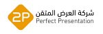 عملاء صن رول للستائر والكنب والمجالس العربية | شركة صن رول